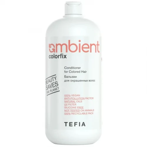 Бальзам для окрашенных волос Ambient Colorfix — Tefia 950 мл  