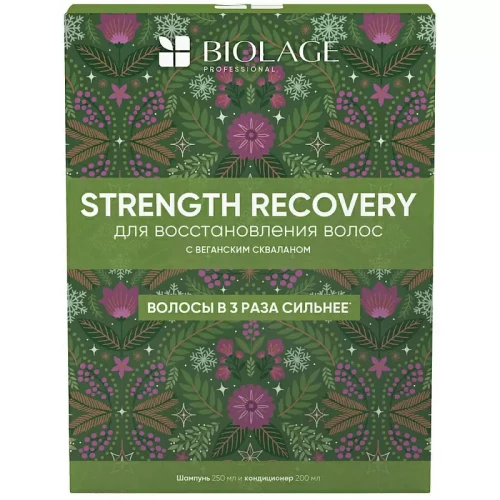 Набор Biolage Strength Recovery для восстановления волос - MATRIX
