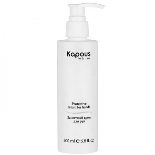 Защитный крем для рук после парафинотерапии - Kapous Body Care 200 мл