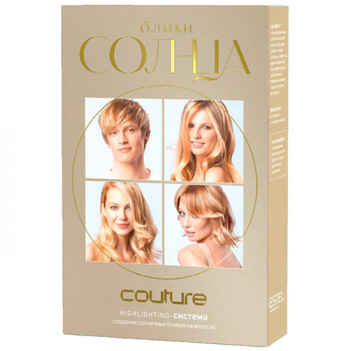 HIGHLIGHTING-Система создания солнечных бликов на волосах "BLOND BAR" - ESTEL HAUTE COUTURE  