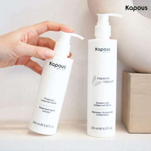 Эмульсия с коллагеном и эластином перед парафинотерапией - Kapous Body Care 250 мл  