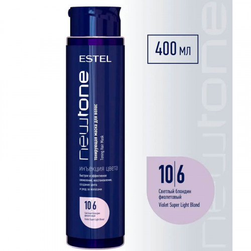 Тонирующая маска Newtone 10/6 Светлый блондин фиолетовый - Estel Haute Couture 400 мл