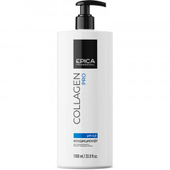 Кондиционер для увлажнения и реконструкции волос «COLLAGEN PRO» — EPICA