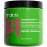Маска для глубокого питания и увлажнения сухих волос Food For Soft — MATRIX, 500 мл