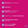 Многофункциональный спрей 20 в 1, Miracle Creator - MATRIX 190 мл