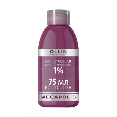 Окисляющая крем-эмульсия 1% OLLIN MEGAPOLIS 75 мл