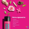 Шампунь InstaCure для восстановления волос с жидким протеином — MATRIX, 300 мл