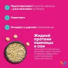 Шампунь InstaCure для восстановления волос с жидким протеином — MATRIX, 300 мл