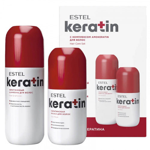 Набор для ухода за волосами Estel Keratin