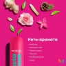 Кондиционер InstaCure для восстановления волос с жидким протеином — MATRIX, 300 мл