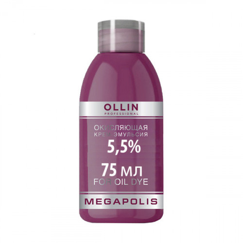 Окисляющая крем-эмульсия 5,5% OLLIN MEGAPOLIS 75 мл