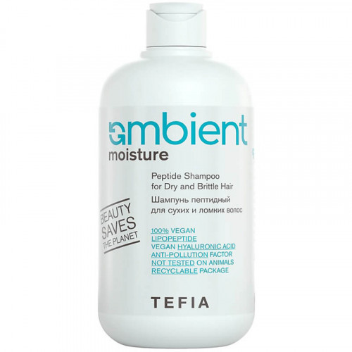 Шампунь пептидный для сухих и ломких волос Ambient Moisture — Tefia