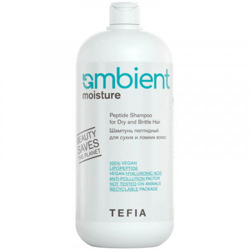Шампунь пептидный для сухих и ломких волос Ambient Moisture — Tefia
