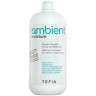Шампунь пептидный для сухих и ломких волос Ambient Moisture — Tefia