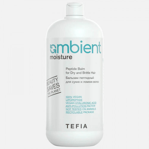 Бальзам пептидный для сухих и ломких волос Ambient Moisture — Tefia  