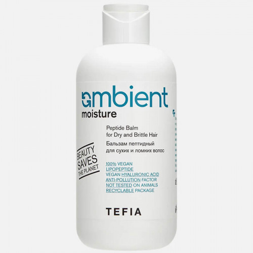 Бальзам пептидный для сухих и ломких волос Ambient Moisture — Tefia  