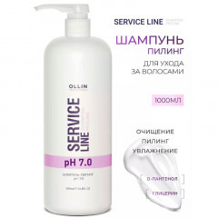 Шампунь-Пилинг рН 7.0 Ollin Service Line 1000 мл