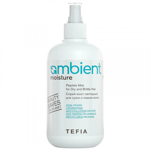 Спрей-мист пептидный для сухих и ломких волос Ambient Moisture — Tefia 250 мл