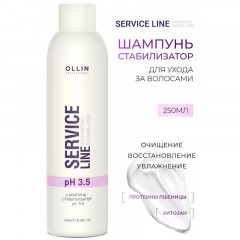 Шампунь-стабилизатор рН 3.5 Ollin Service Line 250 мл