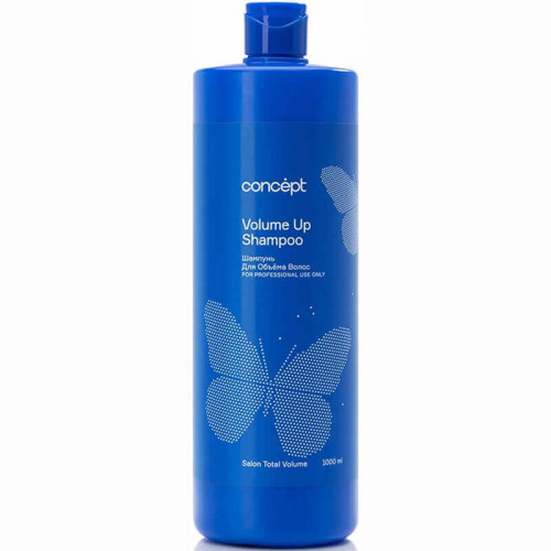 Шампунь для объема Salon Total Volume Up Shampoo, Concept