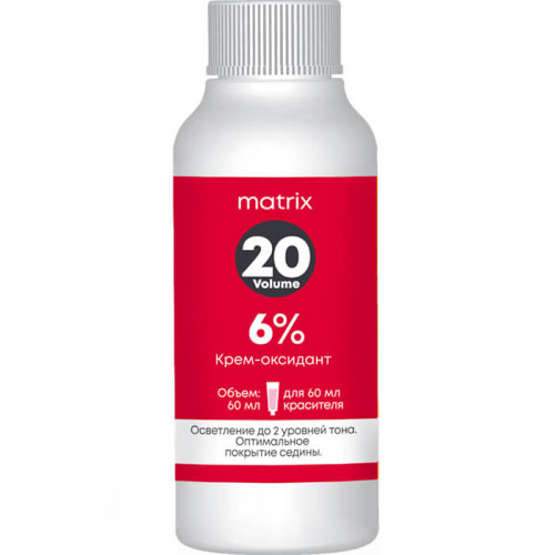 Крем-Оксидант 6% (20V) - MATRIX 60 мл  