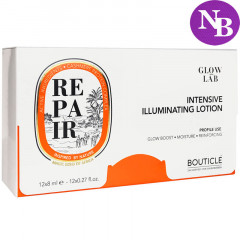 Лосьон восстанавливающий интенсивный придающий сияние Repair Intensive Illuminating Lotion - Bouticle 12*8 мл