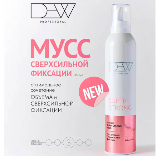 Мусс для волос сверхсильной фиксации №3, Dew 350 мл