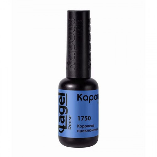 Королева приключений, гель-лак «Lagel Dense» - Kapous Nails 8 мл