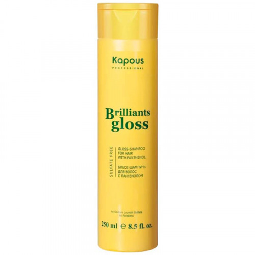 Блеск-шампунь для волос "Brilliants gloss" Kapous 250 мл