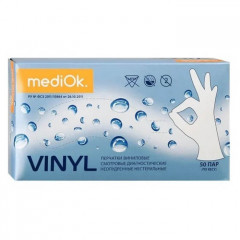 Перчатки виниловые н/о б/цk 100 шт Vinyl - MediOk