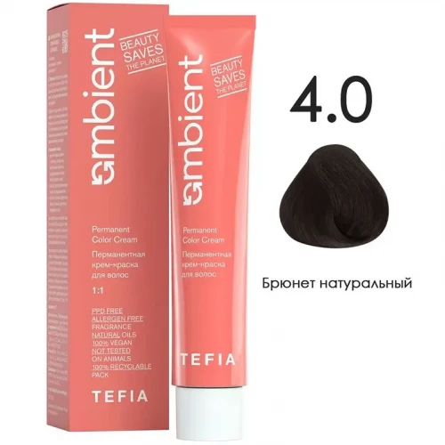 4/0 Брюнет натуральный, Ambient - Tefia 60 мл