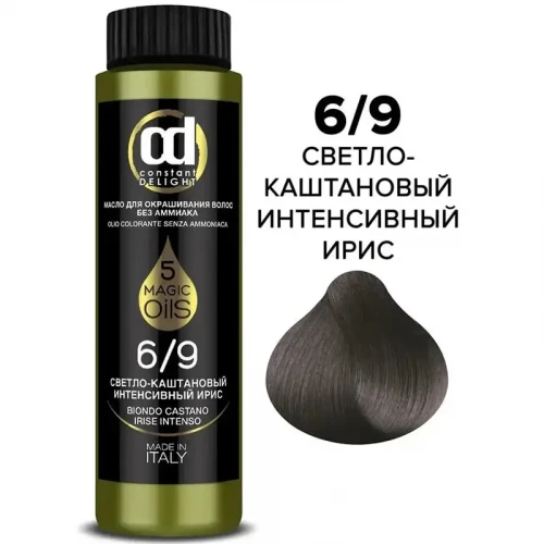 6/9 Светло-каштановый интенсивный ирис, Масло Magic 5 Oils для окрашивания волос 50 мл