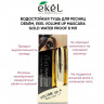 Водостойкая тушь для ресниц объём / Volume Up Mascara Gold Water proof - Ekel 8 мл  