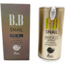 ВВ-крем для лица с улиточным муцином Ekel BB Snail pump Cream SPF 50 + PA +++ (21 тон) 50 г