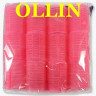 Бигуди 44 мм с липучкой (12 шт) - OLLIN Professional  