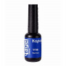 Мастхев, гель-лак «Lagel Dense» - Kapous Nails 8 мл