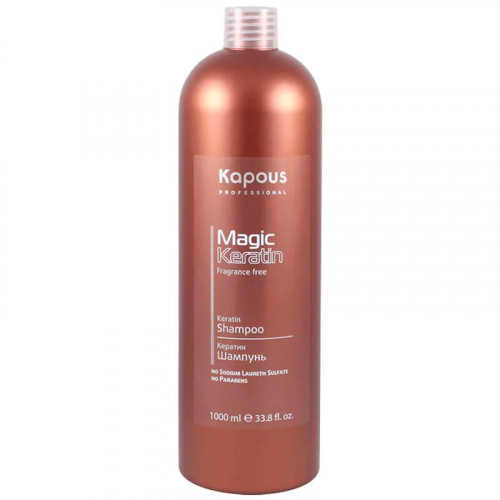 Кератин шампунь "Magic Keratin" - Kapous 1000 мл