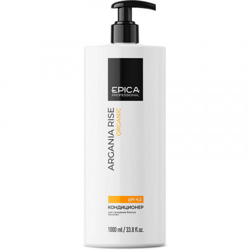 Кондиционер для придания блеска волосам «ARGANIA RISE Organic» — EPICA  