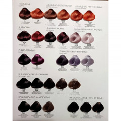 6/5 «Темный блондин махагоновый» Colortec permanent, Kebren 100 мл