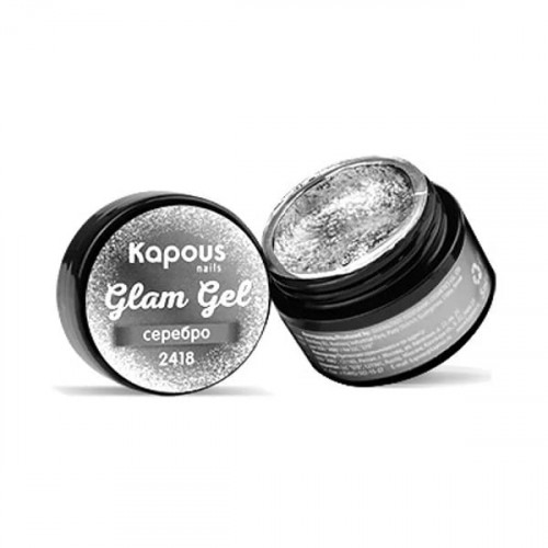 Гель-краска «Glam Gel» Серебро - Kapous Nails 5 мл