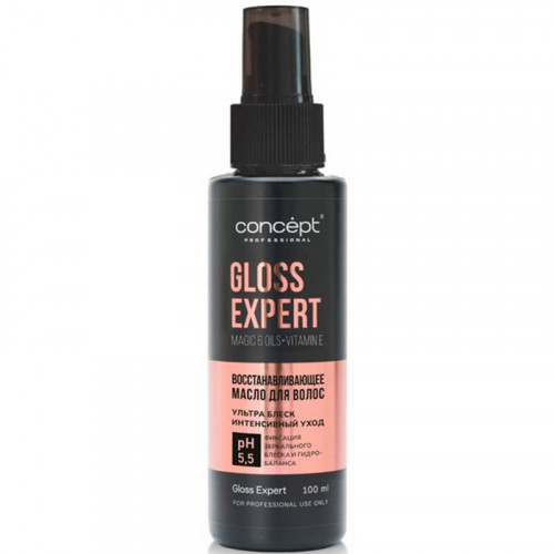 Масло для волос восстанавливающее Gloss Expert Repair Oil, Concept 100 мл  
