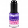 Трехфазное питательное масло для ногтей "3 Phase nail oil" - Kapous Nails 11 мл