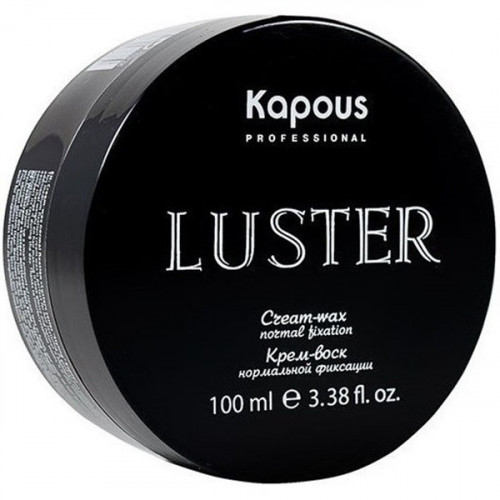 Крем-воск нормальной фиксации Luster - Kapous 100 мл