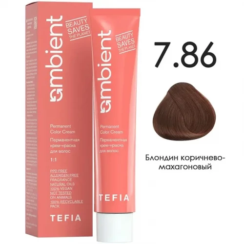 7/86 Блондин коричнево-махагоновый, Ambient - Tefia 60 мл  