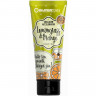 Крем для солярия "Lemongrass & Orange" — SuperTan