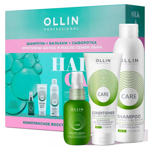 Набор для волос восстанавливающий Ollin Care