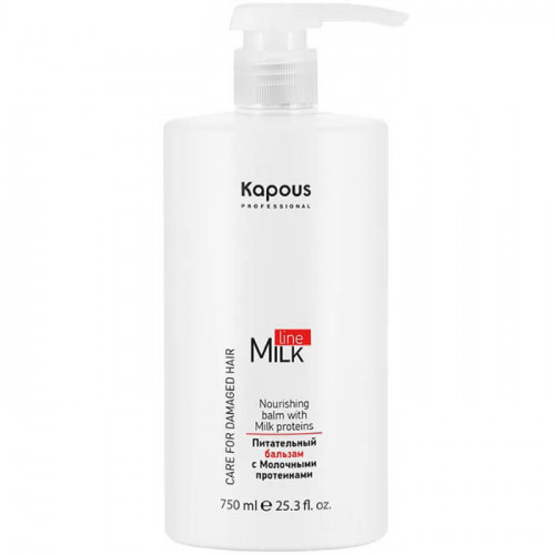 Питательный бальзам с Молочными протеинами «Milk Line» - Kapous 750 мл