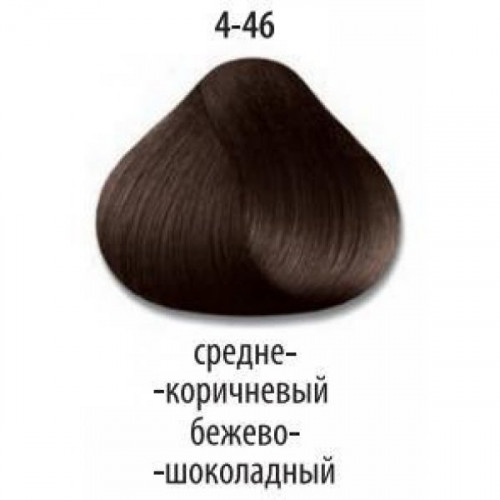4/46 Средний Коричневый Бежевый Шоколадный стойкая крем-краска для волос Delight TRIONFO 60 мл