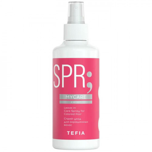 Спрей-уход для окрашенных волос, Leave-in Care Spray for Сolored Hair, MYCARE - Tefia 250 мл