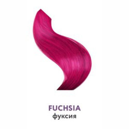 Пигмент прямого действия (Фуксия) Ollin Matisse Color Fuchsia 100 мл